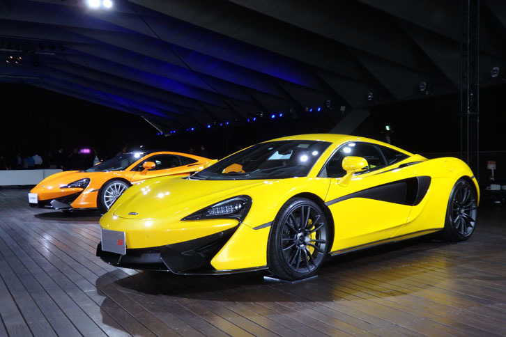 マクラーレン570Sクーペ