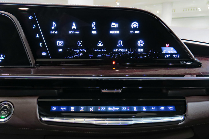 キャデラック・エスカレード スポーツ（センターディスプレイとエアコンの操作パネル）