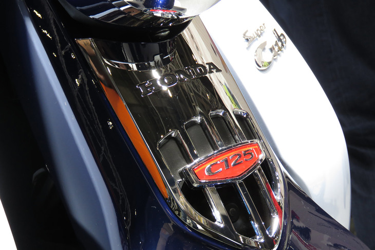 ホンダ・スーパーカブC125