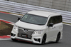 「NISMO FESTIVAL at FUJI SPEEDWAY 2014」の会場から（前編） 【画像・写真】9