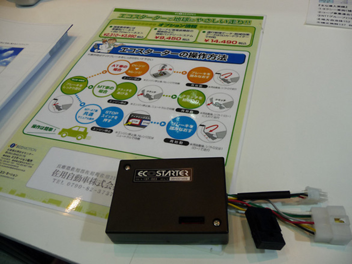 第391回 後付けアイドルストップ ついに本格導入 東京インポートカーショーに見る 極寒ギョーカイ生き残り大作戦 小沢コージの勢いまかせ Webcg