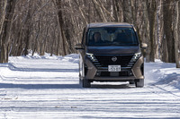 日産セレナe-4ORCEハイウェイスターV