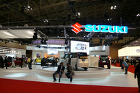 スズキ（その1）【カースコープ】