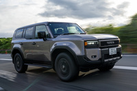 トヨタ・ランドクルーザー“250”ZX（4WD/8AT）【試乗記】