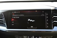 輸入車チョイ乗りリポート 第4回：求ム！ 違いの分かる人の画像