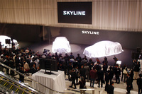 13代目「日産スカイライン」発表会（その1）