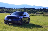 「アヴァンギャルドなレンジローバー」というキャッチフレーズとともにデビューした「レンジローバー ヴェラール」。ボディーサイズや価格のうえでは、「レンジローバー スポーツ」と「レンジローバー イヴォーク」の中間的な位置づけとなる。