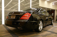 「S550 ロング」のリアビュー。
