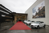 発表会が行われた美術館「アーティペラーグ」は、ストックホルムの東方約20km、ストックホルム群島のヴァルムドに位置する。ユニークな施設名は「アート」と「アーキペラーグ（群島）」を合わせた造語とのことだ。