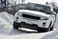 ランドローバー・レンジローバー イヴォーク プレステージ