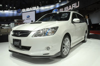「スバル・エクシーガ2.0GT tuned by STI」