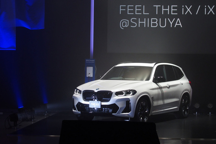 BMW iX3（エクステリア）