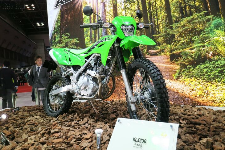 KLX230
