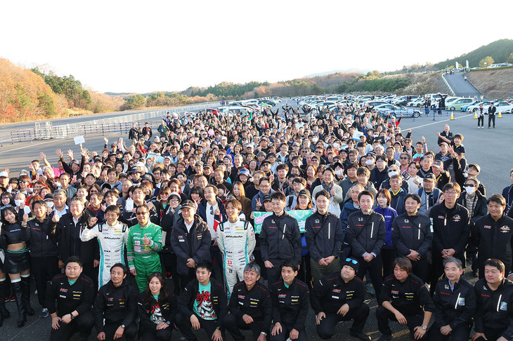 最後は、参加者全員による記念撮影。ホンダアクセスとしては、今後もこのようなイベントを継続して開催していきたいとのこと。