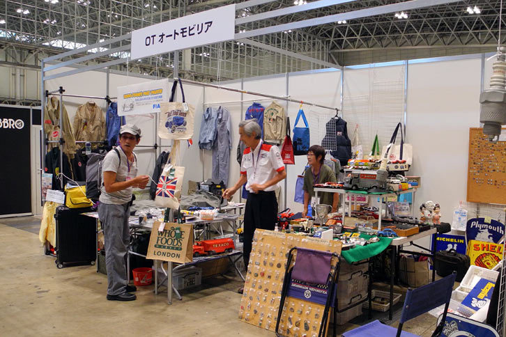 OT オートモビリアのブースの様子。