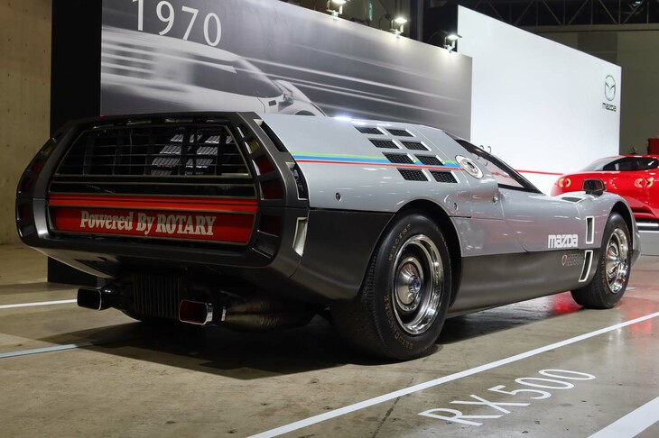 マツダRX500（1970年）