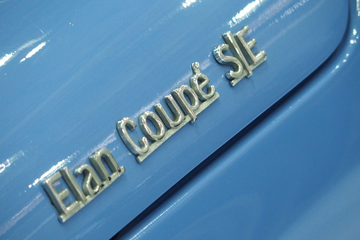 ロータス・エラン Sr3 FHC（1967年）／ACマインズ