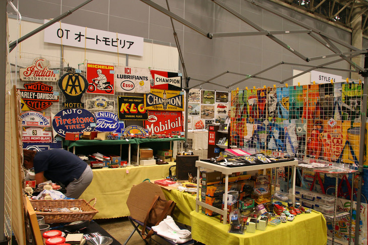 OT オートモビリアのブース