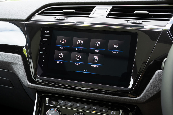 インフォテインメントシステムには常時オンライン接続となる「Ready 2 Discover」と「Discover Pro」（写真）を用意。ともにフォルクスワーゲンのオンラインサービスに対応している。