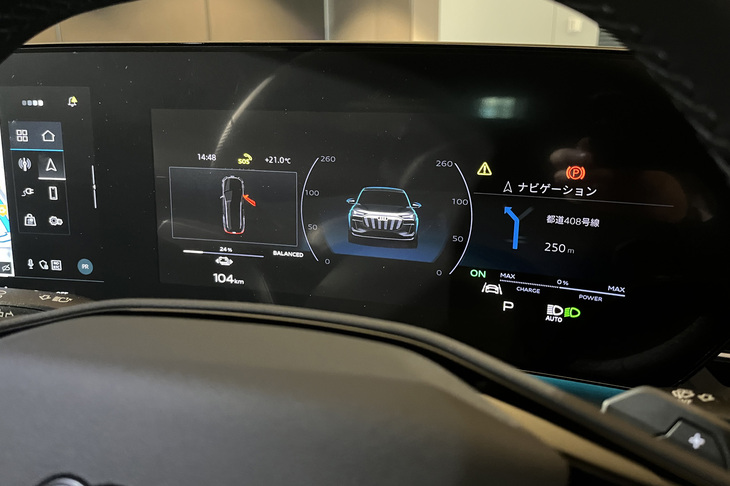 Q6 e-tronクワトロ（メーターパネル）