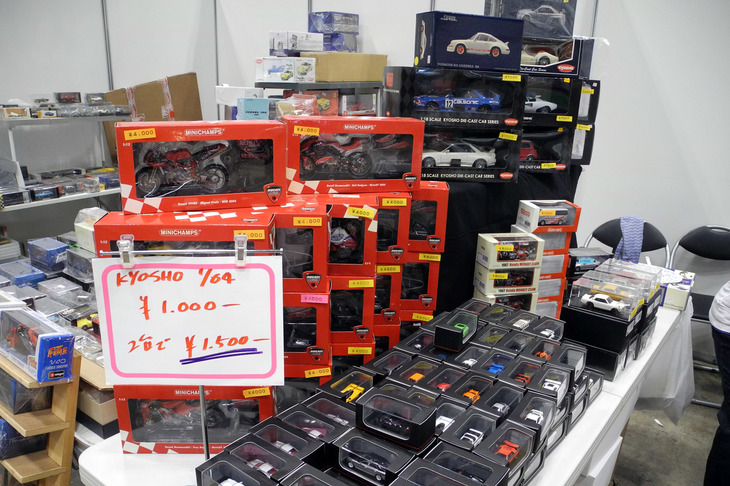 ヒコセブンプラスのブース