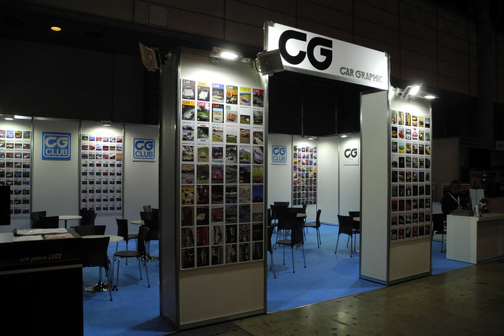 CG CLUBのブース。