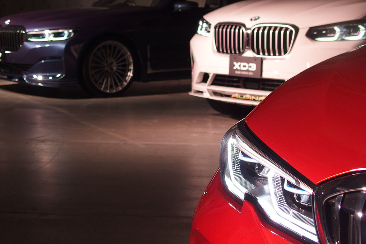 「アルピナプレスナイト」の会場に展示されたアルピナ車。