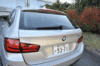 BMW 523dブルーパフォーマンス ツーリング Mスポーツ（FR/8AT）【試乗記】 シフトパドルは必需品 の画像7