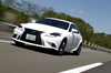 レクサスIS300h“Fスポーツ”／IS250“バージョンL”／IS350“Fスポーツ”【試乗記】 新世代レクサスの集大成 の画像1