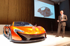 「マクラーレンP1」発表会の会場から 【画像・写真】5