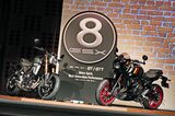 「スズキGSX-8T／GSX-8TT」発表会の会場から