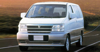1997年「日産キャラバン エルグランド」。当初は販売系列によりキャラバン エルグランドと「ホーミー エルグランド」と称していたが、後に「エルグランド」に統一された。20万台以上を販売して高級ミニバン市場を確立し、ルノーと提携する前後の低迷期の日産を支えた。