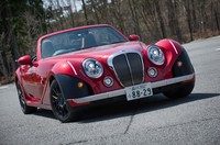 ミツオカ・ヒミコ