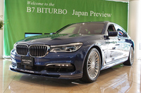 BMWアルピナB7ビターボ リムジン ロングが上陸