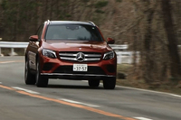 メルセデス・ベンツGLC250 4MATIC