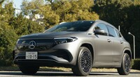 動画で見る「メルセデス・ベンツEQA250」の画像