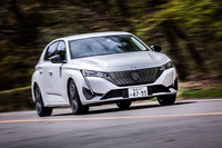 プジョー308アリュール（FF/8AT）【試乗記】