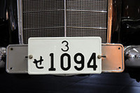 どんなに金額を積んでも買えないのが、歴史が刻まれたこのナンバープレート。現在もヤナセの所有に名義変更され継続されている。すばらしいことである。
