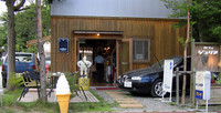 僕の城「cafe　GIULIA」。
http://www.alfa33.com/cafe.htm