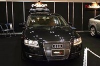 【カーナビ＆オーディオ】第3回：カーオーディオの祭典「MES」探訪記 〜印象に残ったデモカーの画像