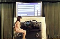 
	説明会場では、実際に「G-book」を使ってのデモンストレーションがされた。
	 