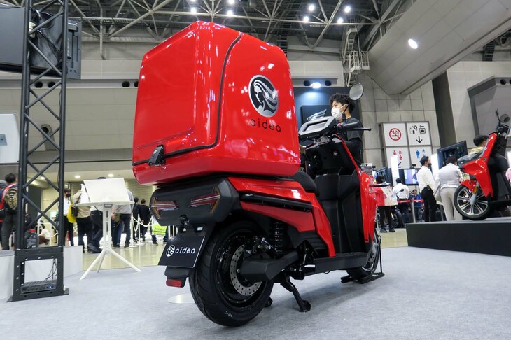 アイディアAAウィズ