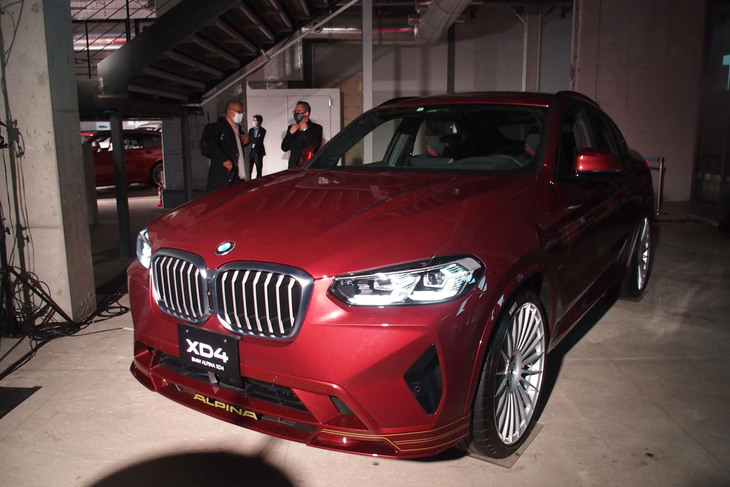 BMWアルピナXD4（エクステリア）