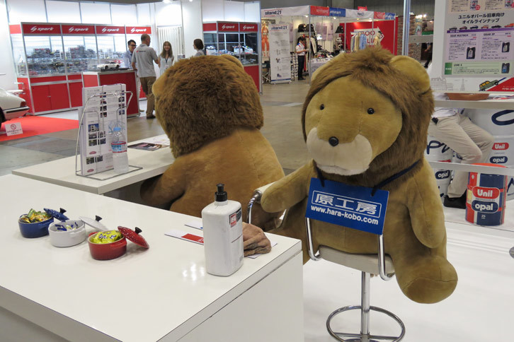 原工房のブースの様子。