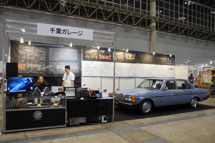 千葉ガレージのブース
