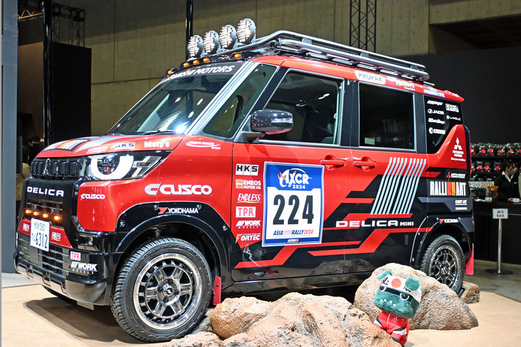 AXCR 2024デリカミニ サポートカー