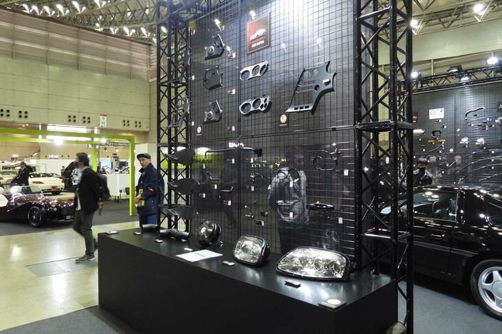 「オートモビル カウンシル2025」のトヨタブースの様子。