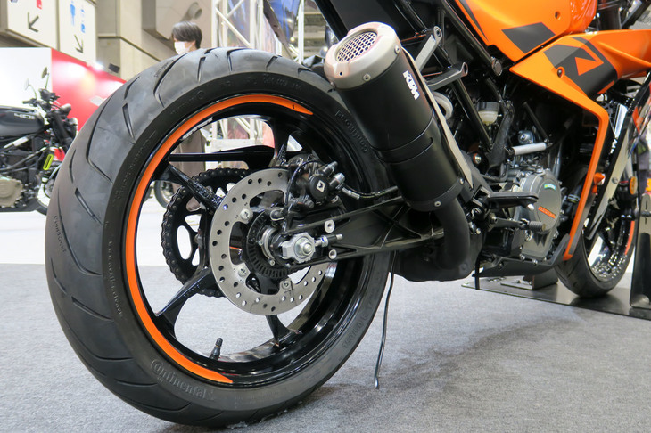 KTM RC390