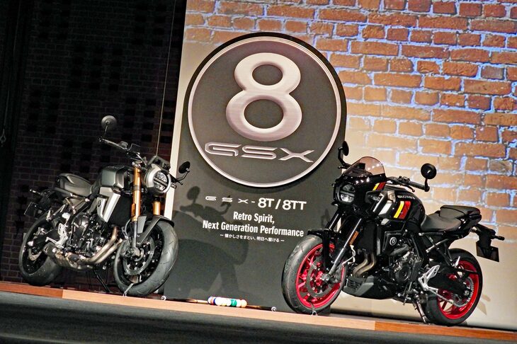 「スズキGSX-8T」（写真向かって左）と「GSX-8TT」（同右）。