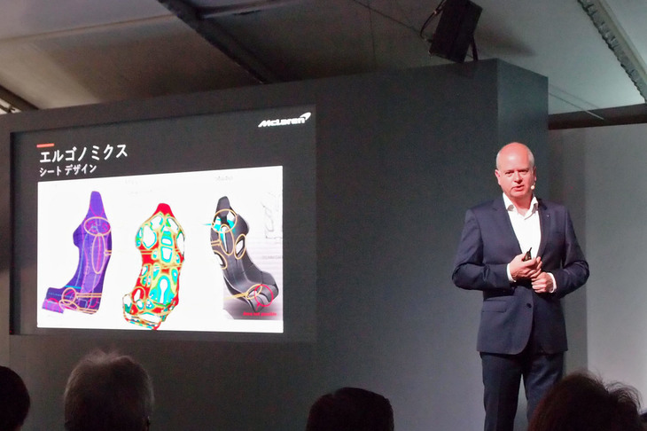 今回は、マクラーレンのエンジニアリングデザインディレクターであるダン・パリー-ウィリアムズ氏も来日。発表会において、「マクラーレン・セナ」の技術的ハイライトを解説した。